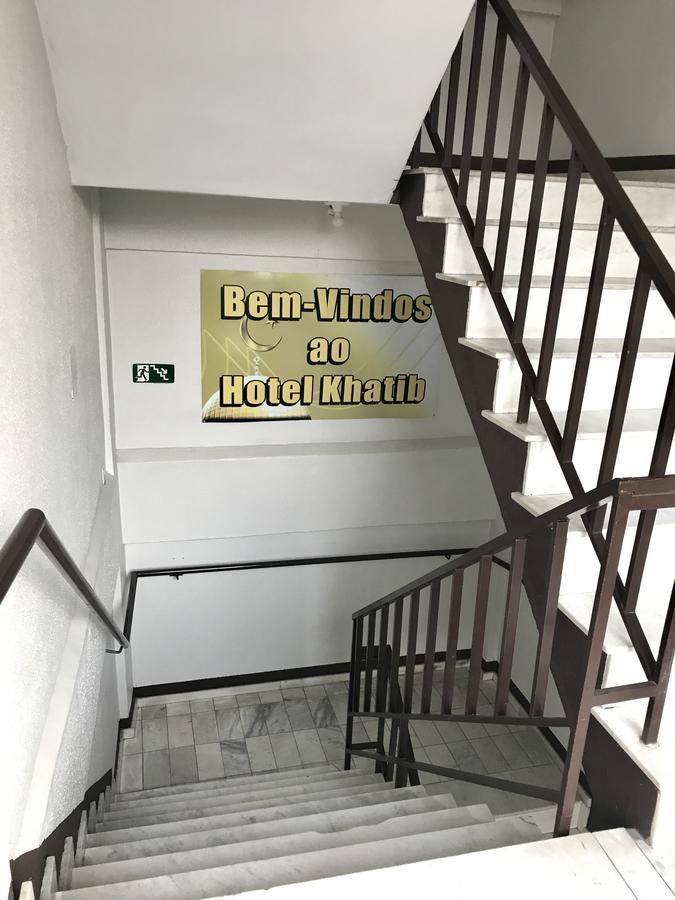 Hotel Khatib 乌鲁瓜亚纳 外观 照片