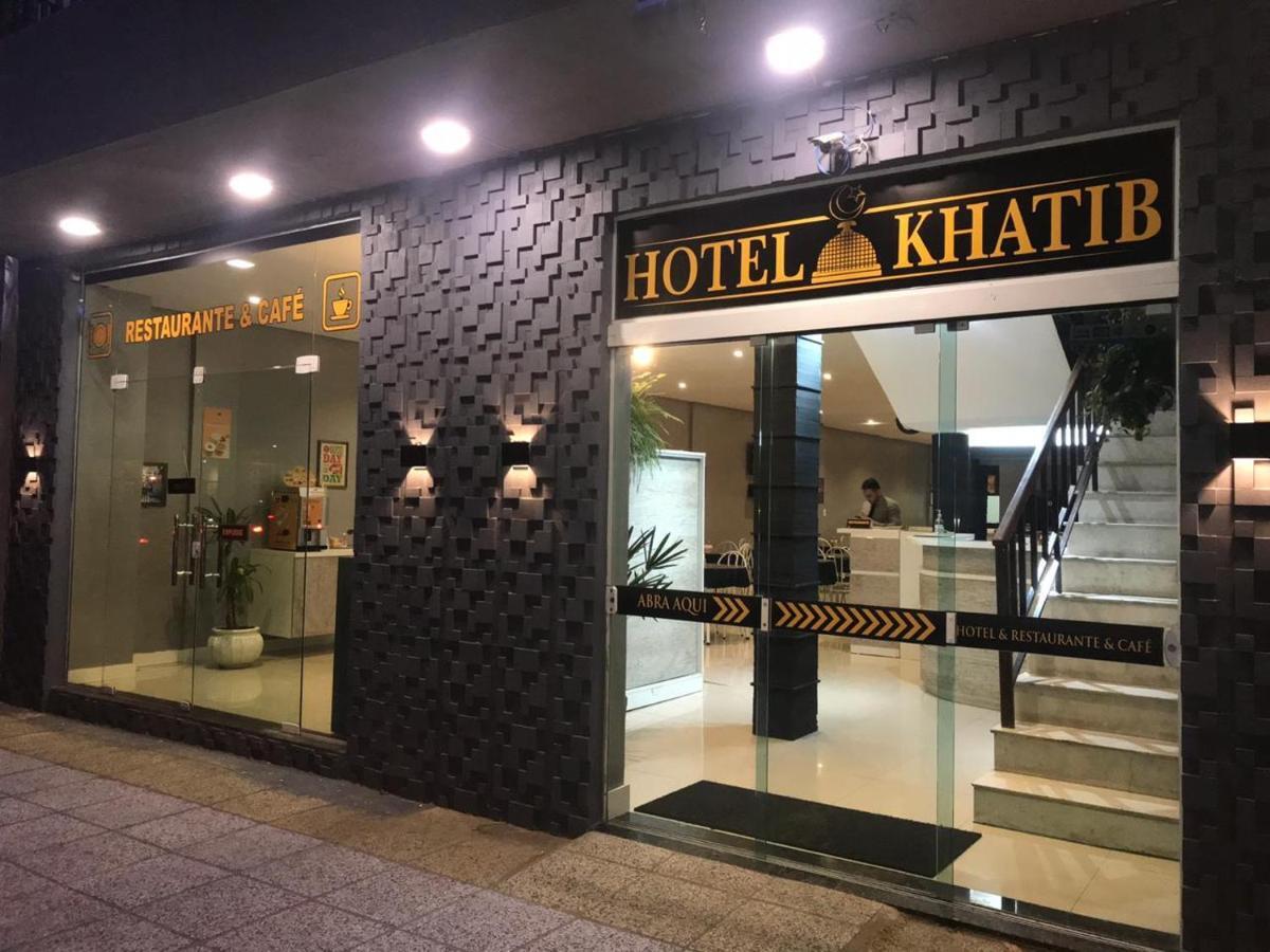 Hotel Khatib 乌鲁瓜亚纳 外观 照片