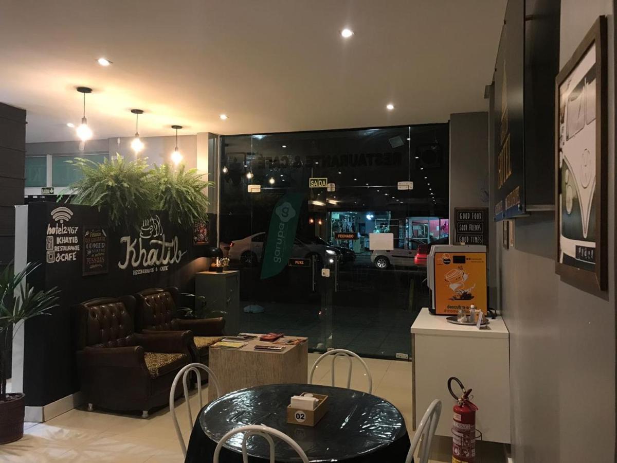 Hotel Khatib 乌鲁瓜亚纳 外观 照片